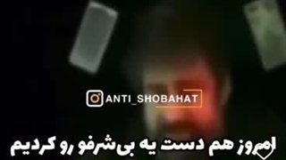 من اگه خبرنگار بشم:>.