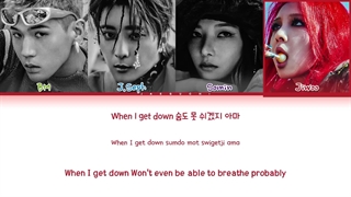 لیریک آهنگ ICKY از گروه KARD