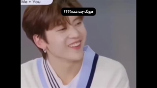 متیو ایقد حسودی نکن،تو الان جیوون هیونگو داری:)