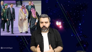 کارشناس عرب: بن سلمان 2016 با پلی استیشن ایران را فتح کرد اما در واقعیت به زانو در آمد