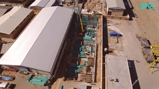 تیزر اسکلت فلزی