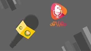 دوبلتون؛ نهمین مهمان برنامه صمیمانه