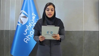 تحلیل بازارآهن در فروردین و اردیبهشت ماه ۱۴۰۲