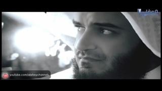 نشید زیبای " لا اله الا الله "  مشاری راشد العفاسی " عربی LA ilah ila Allah