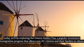 گلدن ویزای یونان