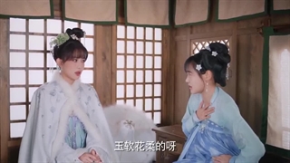 قسمت 1 سریال چینی شایعات سلطنتی Royal Rumours+زیرنویس فارسی-720p