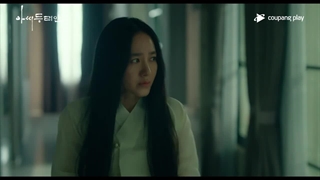 تیزر 1  سریال MRS DURIAN