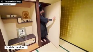 [Doc] نینجوتسو را از یک نیجای "ایگا" بیاموزیم!