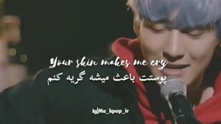 اجرای آهنگ Creep از چانیول با زیرنویس فارسی چسبیده