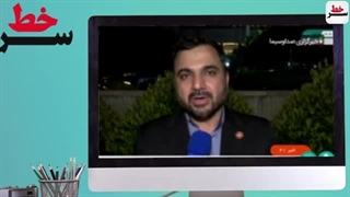 14020303: سزخط - درگیری نیروهای طالبان با مرزبانان ایرانی در زابل