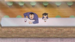 کاراگاه کونان [Detective Conan] قسمت 1008 زیرنویس فارسی