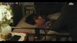 سریال BAD MOM ( قسمت 7)