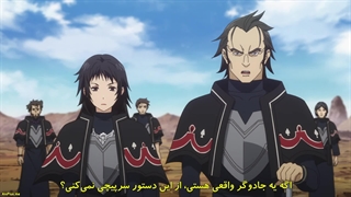 انیمه جادوگر استابر اورفن Majutsushi Orphen Hagure Tabi فصل 4 قسمت 7