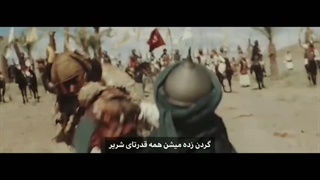 RAJAZ |  رجز        S3ED & VANGUARD