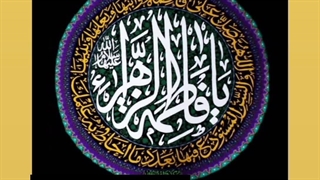 فقط کافی هست نام میکائیل طیرانی، پرچم دوز ماهر وزبردست درفضای مجازی سرچ کنید