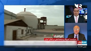 14020304: گستاخی وقیحانه ینترنشنال در دفاع از حمله به ایران!