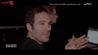 مصاحبه جدید جرمی زگ در مورد میراکلس بیداری با زیرنویس فارسی