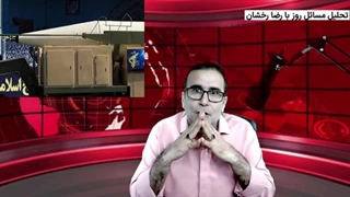 اطلاعات باورنکردنی از موشک خرمشهر ۴.چرا موشک خرمشهر ۴ در لبه دانش جهان قرار دارد؟.