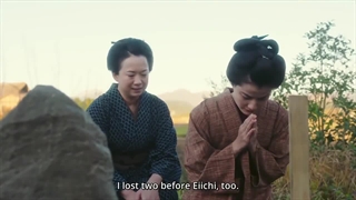 قسمت 11 از سریال ژاپنی رسیدن به فراسوی آسمان آبی Reach Beyond the Blue Sky 2021