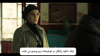 دانلود و تماشای رایگان سریال رهایم کن قسمت ۱۵