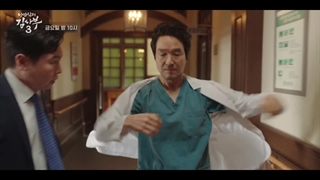 اسپویل قسمت 9 فصل سوم دکتر رمانتیک(کامل داخل کانال)