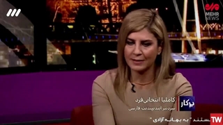 مستند به بهانه ی آزادی (به همراه نقد رفتاهای علی کریمی- امجد امینی- علی نژاد- ابی و...)