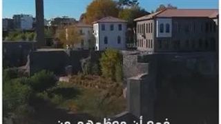 ماذا تعرف عن ثالث أکبر تجمع عرقی فی ترکیا؟