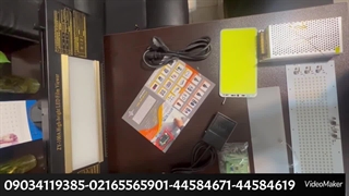 تجهیزات رادیوگرافی صنعتی ویوور 70 وات خارجی | LW77 RT NDT