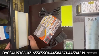 آموزش تجهیزات تست غیرمخرب NDT | ویوور رادیوگرافی | LW 55 RT