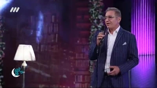 نماهنگ | «رویا» با صدای فریدون آسرایی