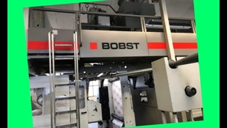 فرآیند بسته ‌بندی بابست چگونه است؟