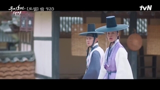 اسپویل قسمت 7 فصل دوم افسانه روباه نه دم