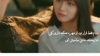 میکس عاشقانه سریال هم اتاقی من یه گومیهو هست ب بازی جانگ کی یونگ