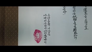 قسمت 1 فصل دوم سریال افسانه روباه نه دم بدون سانسور زیر نویس فارسی