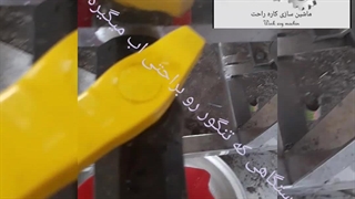 ابگیری هندوانه پرسی ۰۹۱۳۸۸۰۳۱۰۱