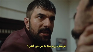 سریال اسم من فرح قسمت 4 با زیرنویس چسبیده Adim Farah