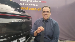 نانو سرامیک مرکزی