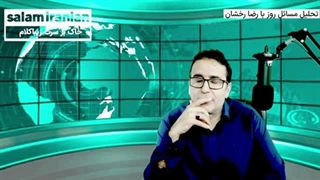 14020306: چرا افغانستان همسایه خوبی نبوده است؟