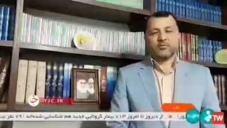 دارالقران خادمین قران و عترت