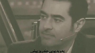 زندگی کردن سخته