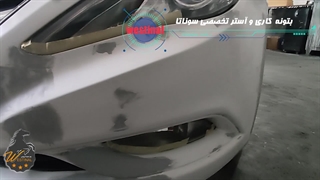 نقاشی تخصصی سوناتا در مرکز نقاشی وستینال