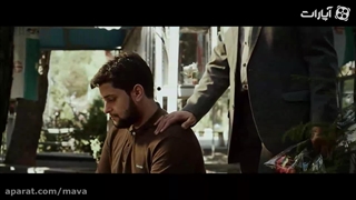 نماهنگ | «برادر» با صدای پرویز پرستویی