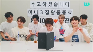 ویورس لایو انهایپن "هنوز پروموشن های انهایپن تموم نشده" با زیرنویس فارسی