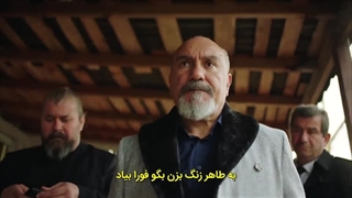 سریال اسم من فرح قسمت 7 با زیرنویس چسبیده Adim Farah