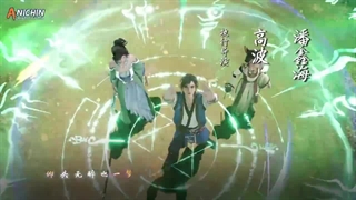 انیمه تصفیه صد مانترای اعظم Hundread Refining Ascensions Record قسمت 6 زیرنویس فارسی