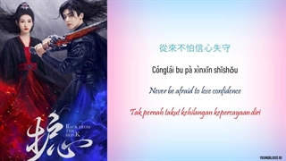 آهنگ و موسیقی سریال چینی بازگشت از لبه پرتگاه (Back From The Brink OST)