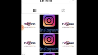 حذف کامل اکانت اینستاگرام