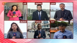 تغطیة خاصة | مجریات الجولة الثانیة من الانتخابات الترکیة بعد إغلاق صنادیق الاقتراع