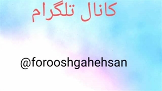 عمده فروشی ظروف هتلی و لوازم آشپزخانه