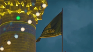 داستانِ نیم قرن ارادت / نذرِ نور برای سرایِ خورشید